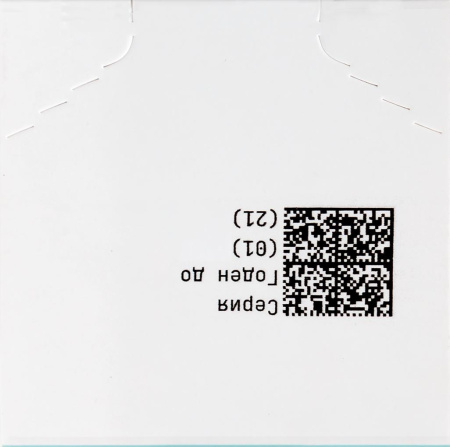 РЕДУКСИН капс 15мг N60 #