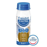 ФРЕЗУБИН НАПИТОК 2ккал с пищевыми волокнами 200мл №4 вкус капучино