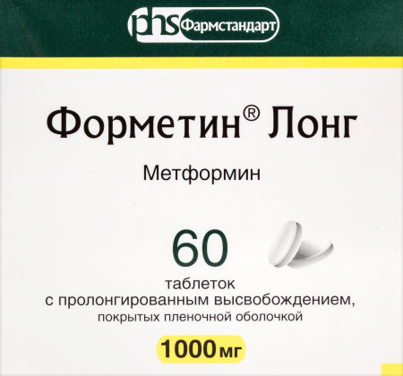 ФОРМЕТИН ЛОНГ таб 1000мг №60