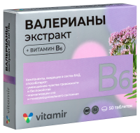 ВАЛЕРИАНА+В6 таб №50  Квадрат-С