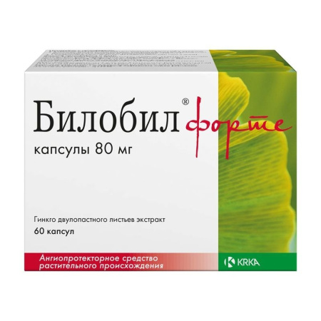 БИЛОБИЛ ФОРТЕ капс 80мг N60