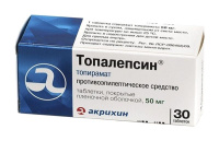 ТОПАЛЕПСИН 50 МГ N30 ТАБЛ П/ПЛЕН/ОБОЛОЧ