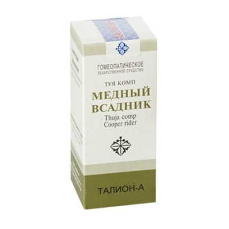 ТУЯ КОМП 25мл к-ли фл