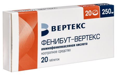 ФЕНИБУТ таб 250мг N20  Вертекс