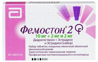 Фемостон 2 набор таб. п/п/о 10мг+2мг и 2мг №28