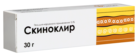 СКИНОКЛИР гель 15% 30г