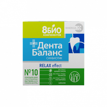 ДЕНТАБАЛАНС РЕЛАКС ЭФФЕКТ СИНБИОТИК 8 био компонентов пор 4г №10