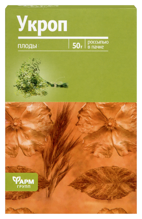 УКРОПА ПЛОДЫ 50г  Фармгрупп