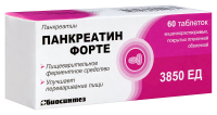 ПАНКРЕАТИН ФОРТЕ таб №60  Биосинтез
