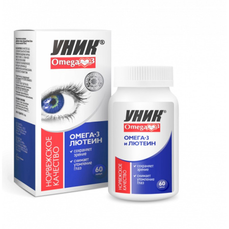 УНИК ОМЕГА-3 Лютеин/Зеаксантин капс №60  Полярис