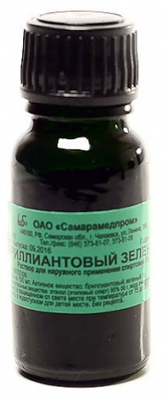 БРИЛЛИАНТОВЫЙ ЗЕЛЕН р-о спирт 1% 10мл  Самарамедпром (с лопаткой)