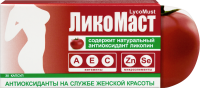 ЛИКОМАСТ капс №30