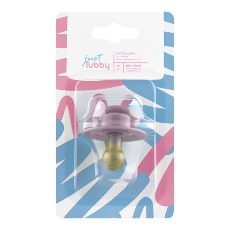 ЛАББИ (23818) Пустышка лат Джаст (круг) 0+