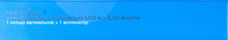 НОВАРИНГ кольцо ваг 0,015мг+0,120мг/сутки №1 + 1 аппликатор