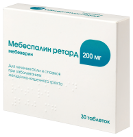 МЕБЕСПАЛИН РЕТАРД таб 0,2 N30