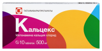 КАЛЬЦЕКС таб 500мг N10  Татхимфарм