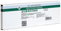 ЭУФИЛЛИН амп 2,4% 5мл N10  Дальхимфарм