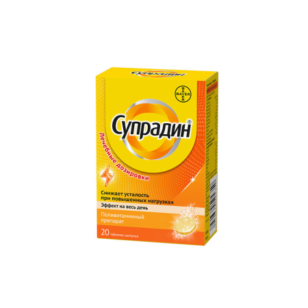 СУПРАДИН таб шип N20
