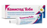 КАМИСТАД БЭБИ гель 20мл