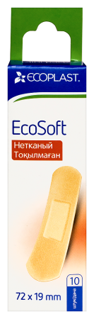 ПЛАСТЫРЬ ECOPLAST ECOSOFT Набор Нетканный 72х19мм №10