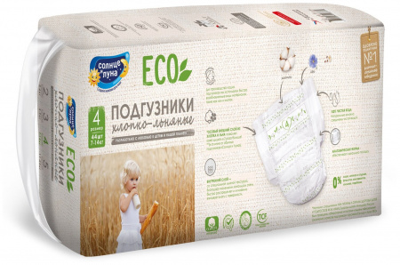 СОЛНЦЕ И ЛУНА ECO Подгузники хлопково-льняные 4 L 7-14кг №44