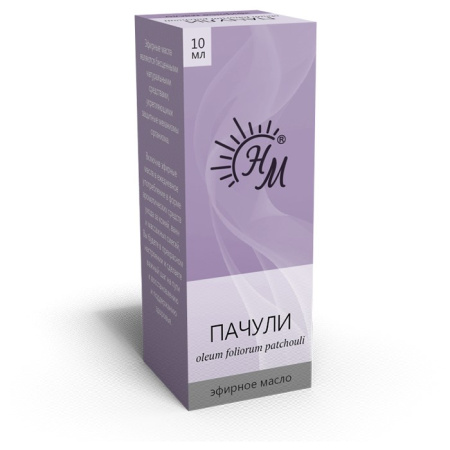 ПАЧУЛИ МАСЛО эф 10мл  Натур масла