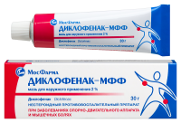 ДИКЛОФЕНАК мазь 2% 30г  МФФ