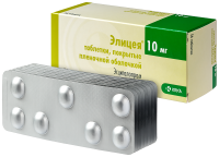 ЭЛИЦЕЯ таб 10мг N56