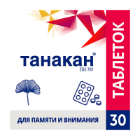 ТАНАКАН таб 40мг N30