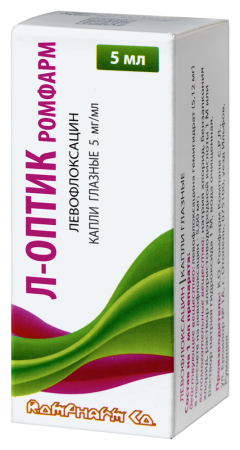 Л-ОПТИК ромфарм гл.кап. 0.5% фл.5мл.