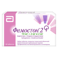 Фемостон 2 набор таб. п/п/о 10мг+2мг и 2мг №28