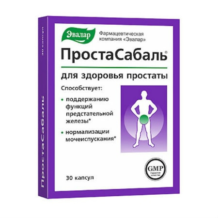 ПРОСТАСАБАЛЬ капс N30