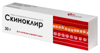 СКИНОКЛИР крем 20% 30г