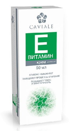 CAVIALE КРЕМ ДЛЯ ЛИЦА ВИТАМИН E 50МЛ