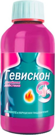ГЕВИСКОН ДВОЙНОЕ ДЕЙСТВИЕ сусп 150мл #