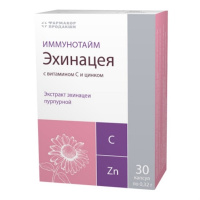 ИММУНОТАЙМ ЭХИНАЦЕЯ с витамином С и цинком капс. N30