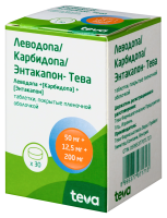 ЛЕВОДОПА/КАРБИДОПА/ЭНТАКАПОН-ТЕВА таб п/о плен 50 мг +12,5 мг +200 мг фл №30