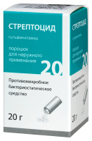 СТРЕПТОЦИД пор 20г  Лекарь (банка с дозатором)