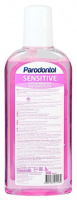 ПАРОДОНТОЛ ополаскив Сенсетив 300мл