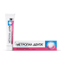 Метрогил Дента гель стомат туба 20 г х1 ^