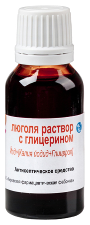 ЛЮГОЛЯ РАСТВОР С ГЛИЦЕРИНОМ 25,0 ФЛАК Р-Р Д/МЕСТ ПРИМ+НАСАДКА-РАСПЫЛИТЕЛЬ/КФФ