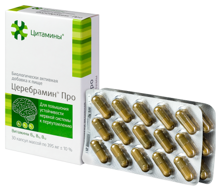 ЦЕРЕБРАМИН ПРО N30 капс массой 395мг