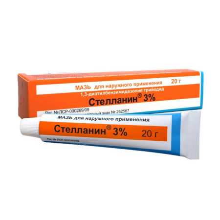 СТЕЛЛАНИН мазь 3% 20г
