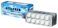 АСПАРКАМ таб N60  Фармапол