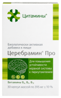 ЦЕРЕБРАМИН ПРО N30 капс массой 395мг