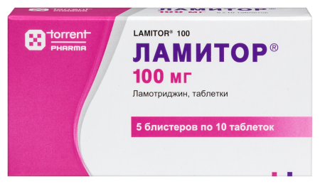 ЛАМИТОР таб 100мг N50 #