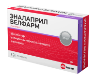 ЭНАЛАПРИЛ-ВЕЛФАРМ таб 20мг N20