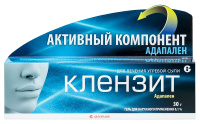 Клензит гель 0,1% 30г N1