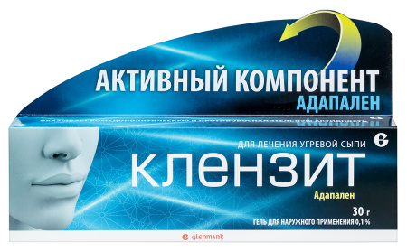 Клензит гель 0,1% 30г N1