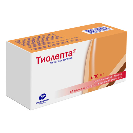 ТИОЛЕПТА таб 600мг N60 #